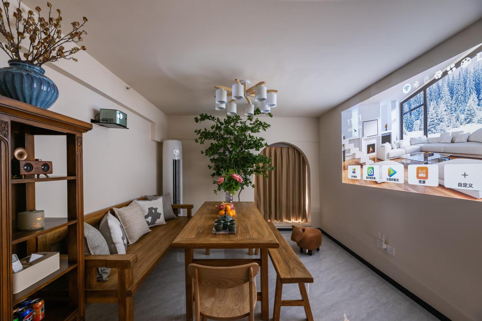 Guangzhou He She Art Apartment Exterior foto