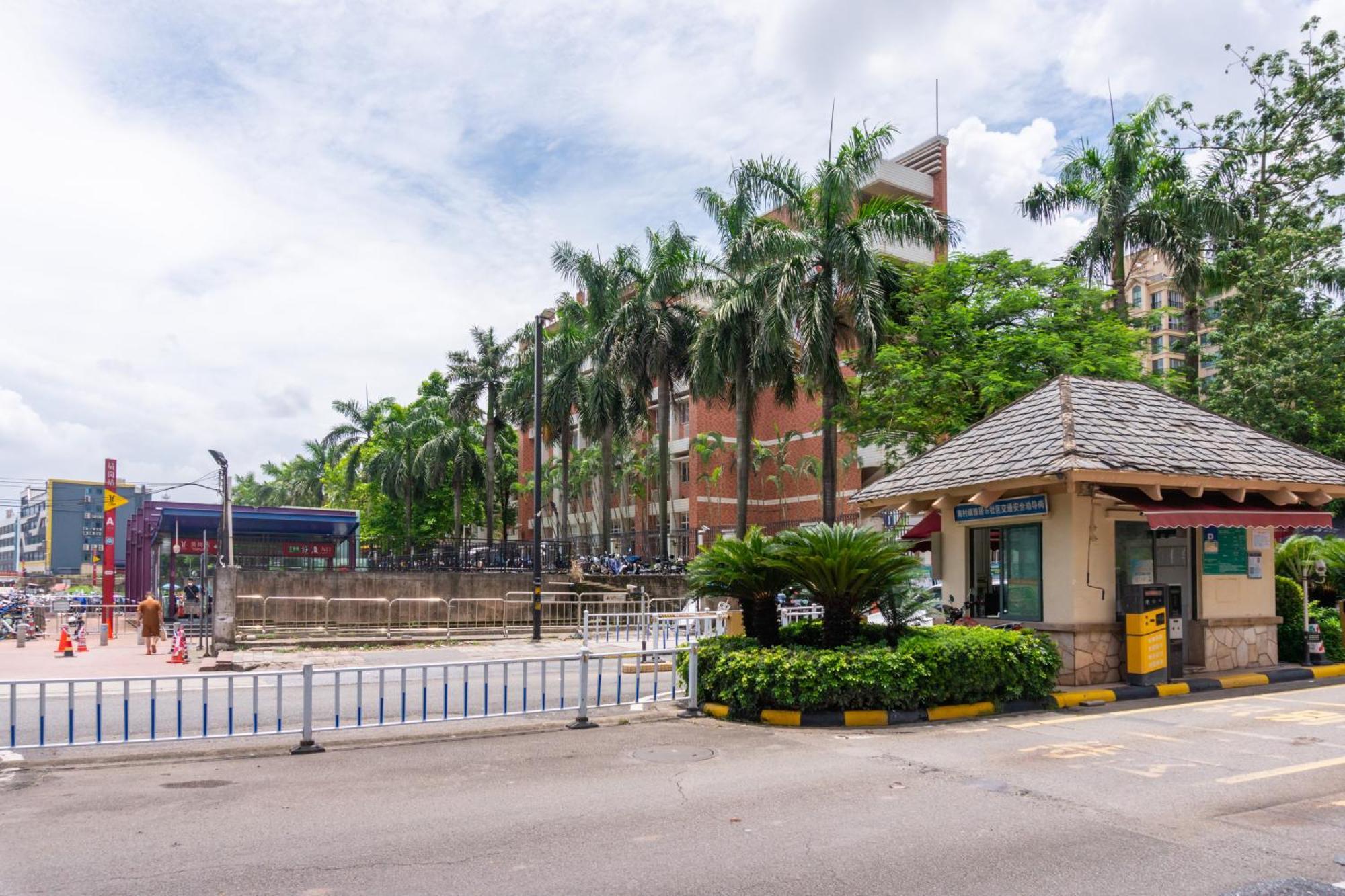 Guangzhou He She Art Apartment Exterior foto