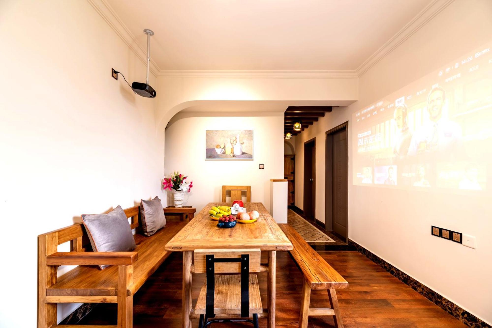 Guangzhou He She Art Apartment Exterior foto